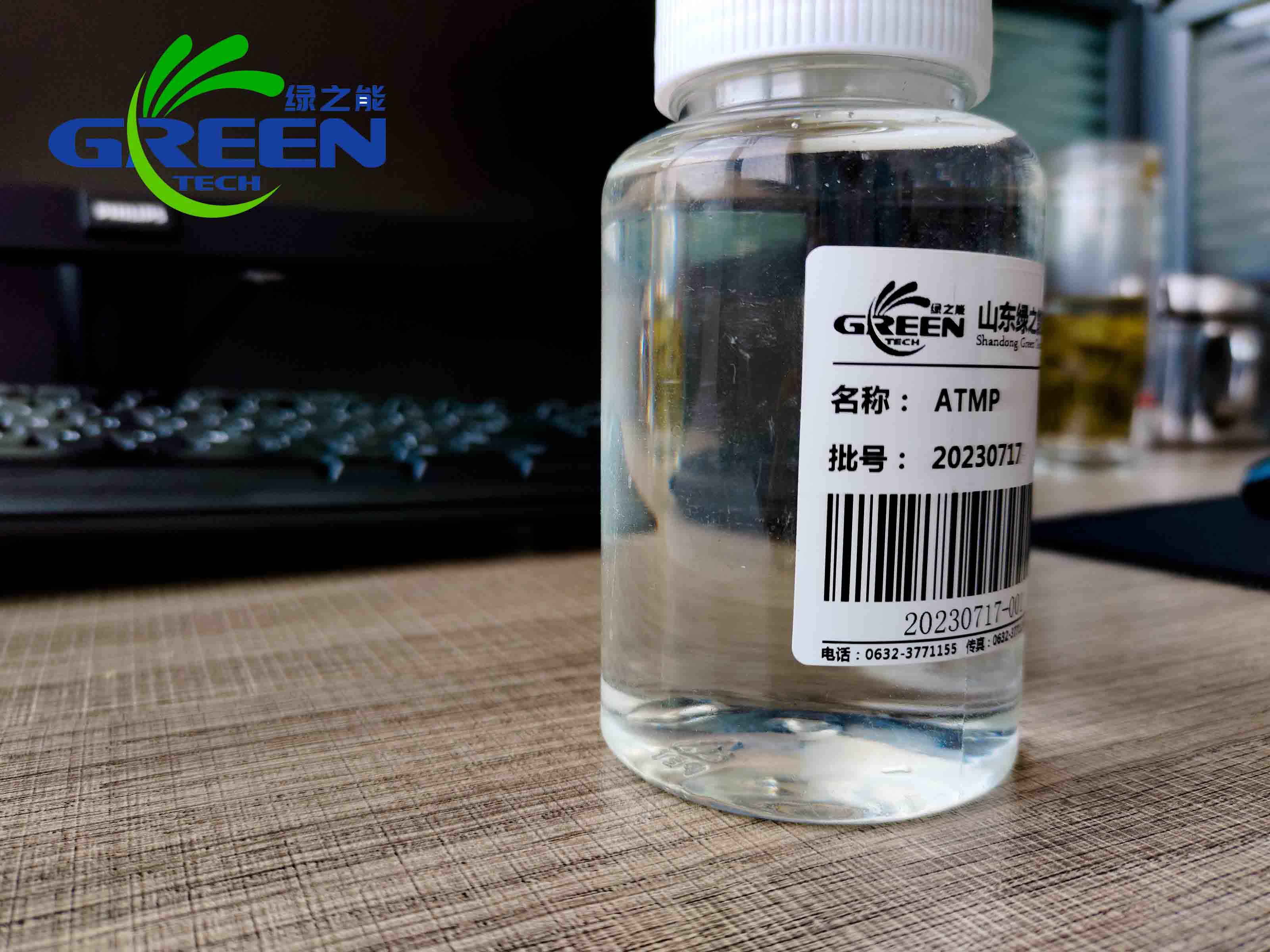 ATMP什么意思？ATMP是什么？ATMP阻垢劑的用途和作用是什么？